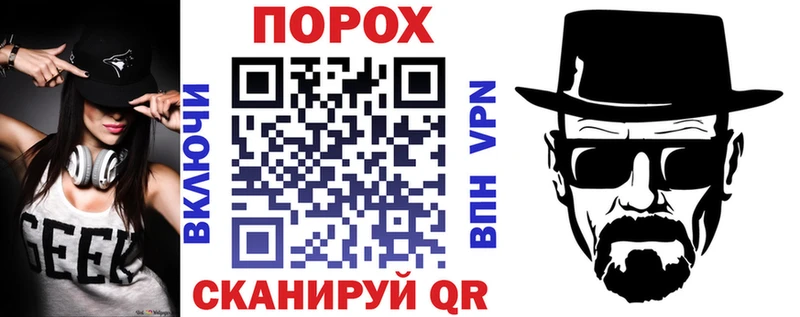 купить наркоту  Тихорецк  Amphetamine 98% 