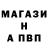 Амфетамин VHQ Fatimatou Diallo