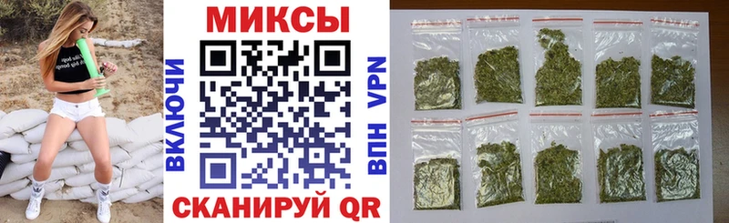 БУТИРАТ 99% дарк нет как зайти Тихорецк