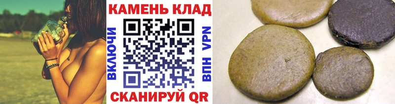 ГАШ Cannabis Тихорецк