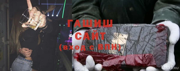 твердый Балахна
