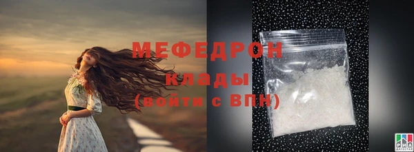 ешки Покачи