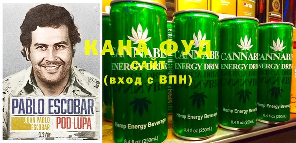 прущая мука Покровск
