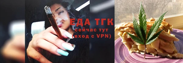 PSILOCYBIN Балабаново
