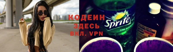 твердый Балахна