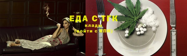 твердый Балахна