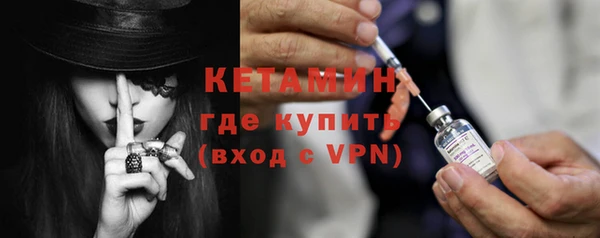 первитин Баксан