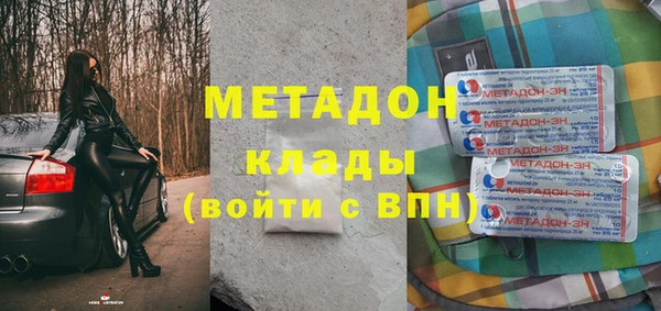 PSILOCYBIN Балабаново