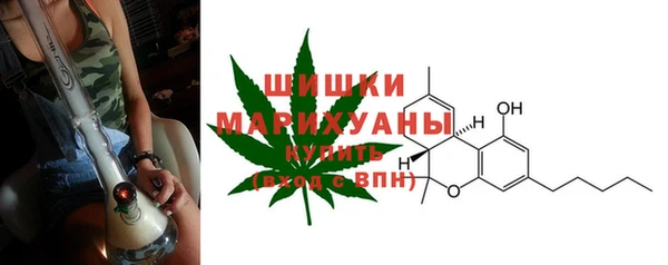 твердый Балахна