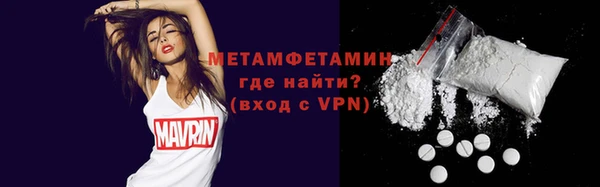 PSILOCYBIN Балабаново