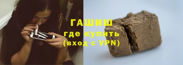твердый Балахна