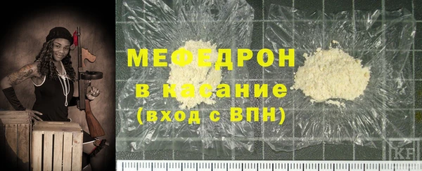 PSILOCYBIN Балабаново