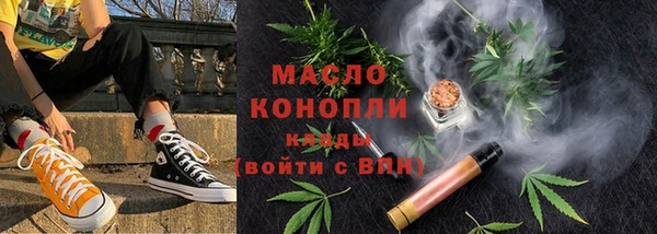 твердый Балахна