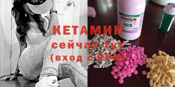 PSILOCYBIN Балабаново