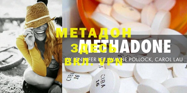 PSILOCYBIN Балабаново