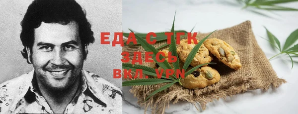 твердый Балахна