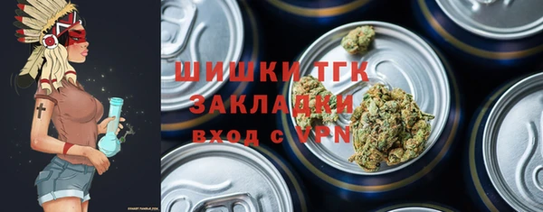 первитин Баксан