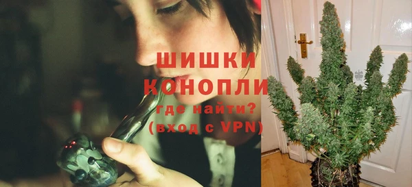 первитин Баксан
