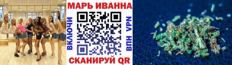 Канабис Bruce Banner  Тихорецк 